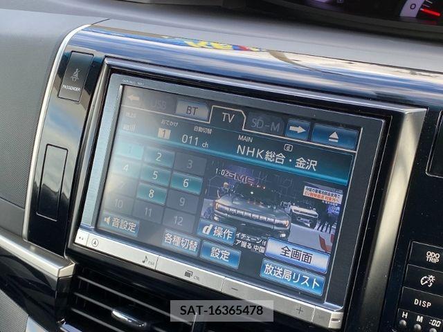 Toyota ESTIMA 2013-10 297332-18