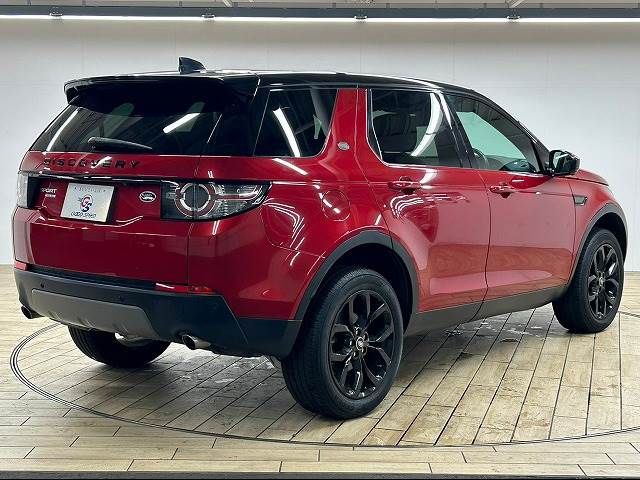 ROVER DISCOVERY 2018-04 23139-15