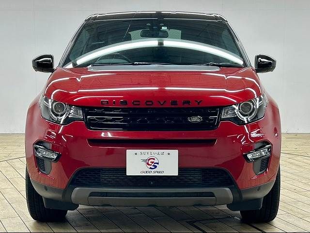 ROVER DISCOVERY 2018-04 23139-11