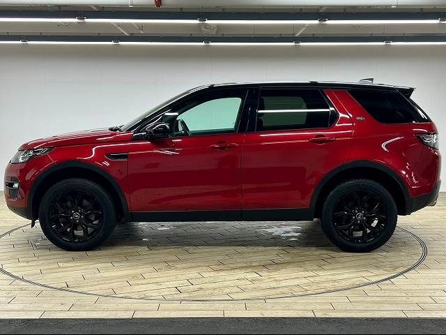 ROVER DISCOVERY 2018-04 23139-14