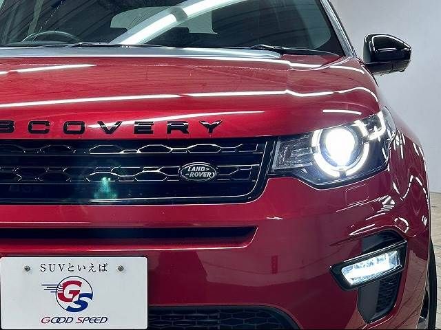 ROVER DISCOVERY 2018-04 23139-17