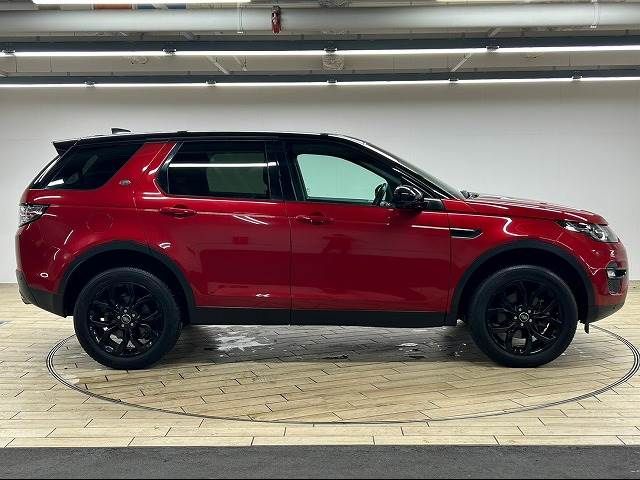 ROVER DISCOVERY 2018-04 23139-13