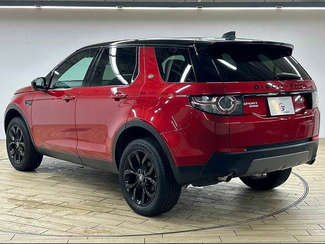 ROVER DISCOVERY 2018-04 23139-16