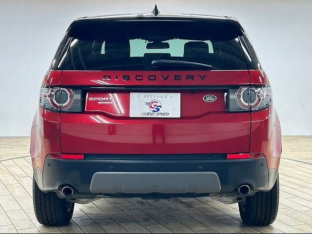 ROVER DISCOVERY 2018-04 23139-12