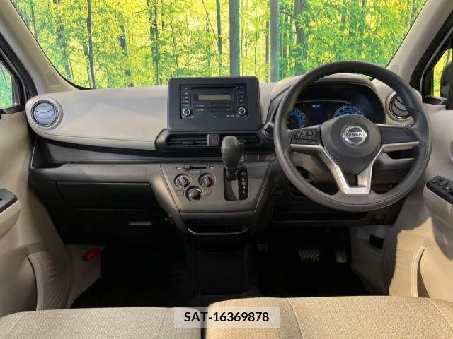 Nissan DAYZ 2019-10 323508-1
