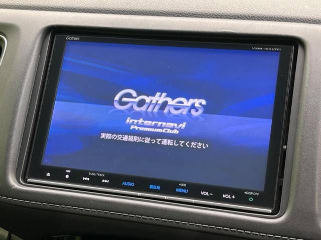 Honda VEZEL 2016-04 18602-3