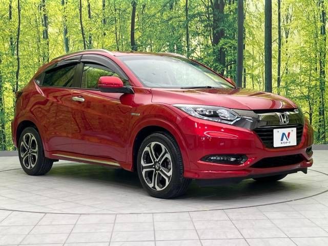 Honda VEZEL 2016-04 18602-16