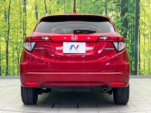 Honda VEZEL 2016-04 18602-15