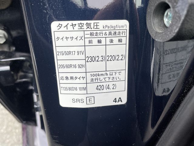 Subaru LEGACY 2014-06 4399-21