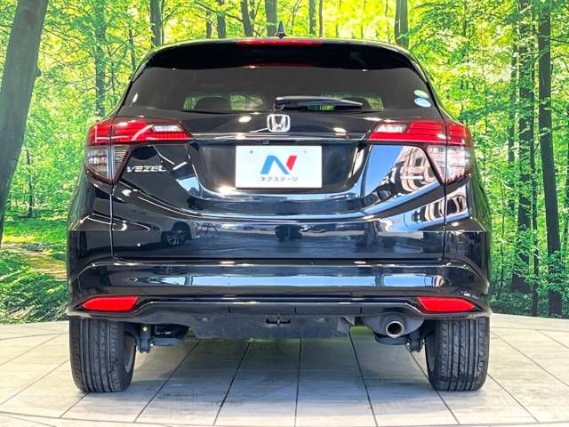Honda VEZEL 2019-03 26470-15