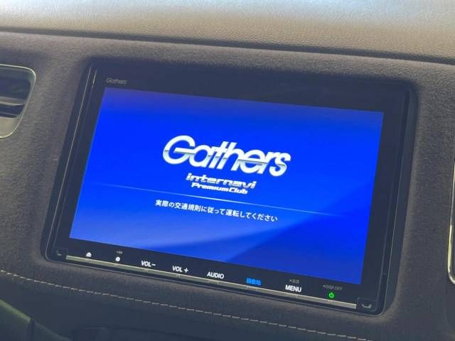 Honda VEZEL 2019-03 26470-2