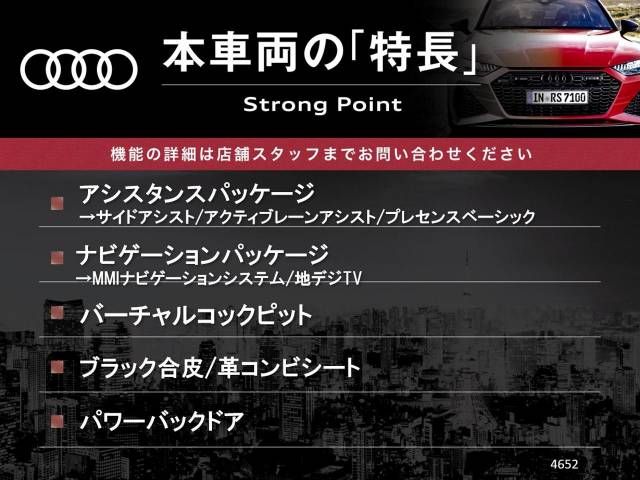 Audi Q2 2017-11 27126-2