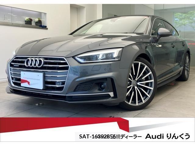 Audi A5 2017-11 261444-0