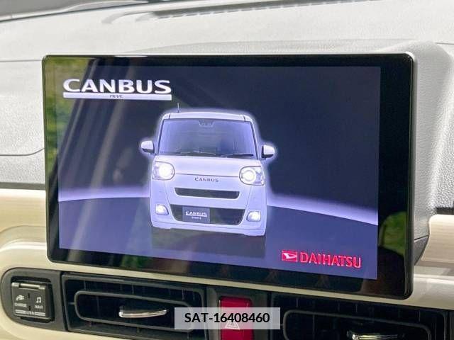 Daihatsu MOVE 2022-11 364163-2