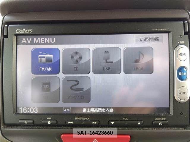 Honda N BOX 2015-05 306590-8