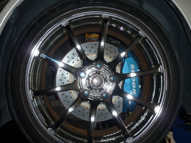 Honda S2000 2009-07 13795-22