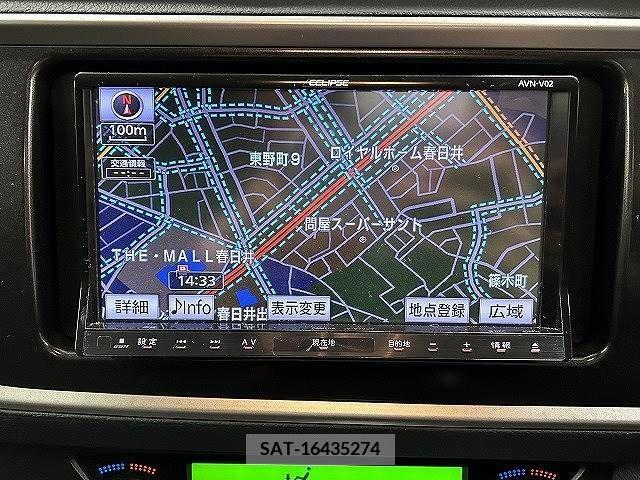 Toyota AURIS 2013-01 222919-2