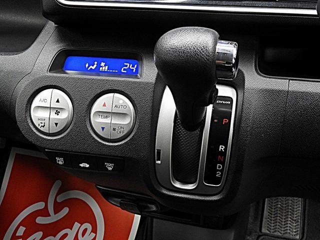 Honda LIFE 2013-02 186681-14