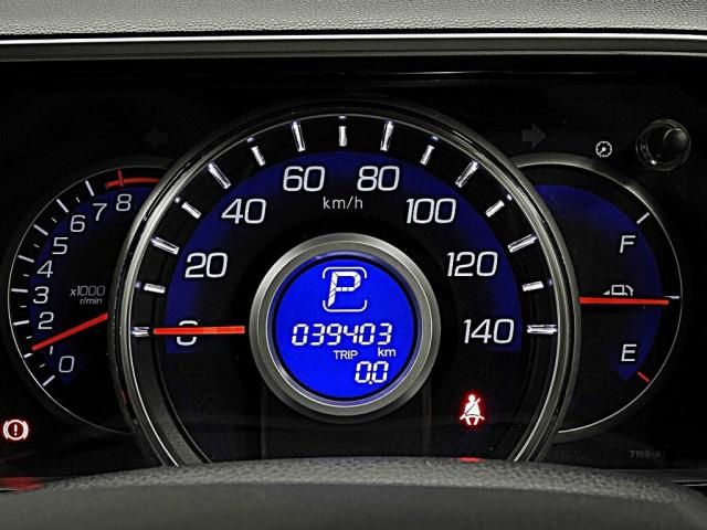 Honda LIFE 2013-02 186681-13