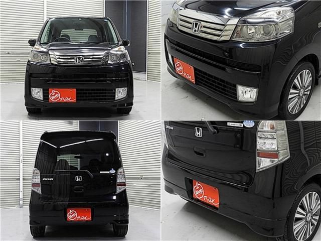Honda LIFE 2013-02 186681-3