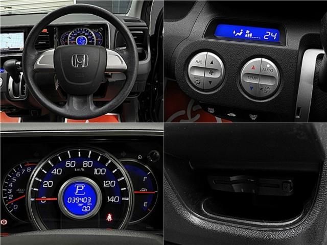 Honda LIFE 2013-02 186681-2