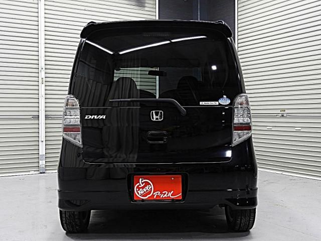 Honda LIFE 2013-02 186681-27