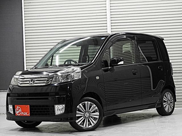 Honda LIFE 2013-02 186681-0