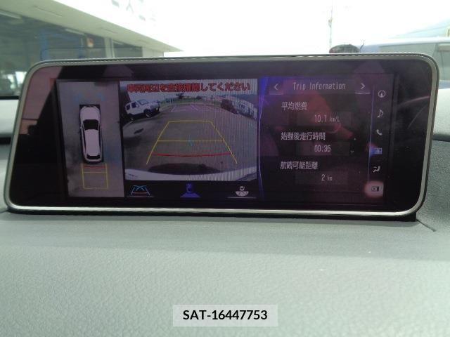 Lexus RX 2017-02 203645-6