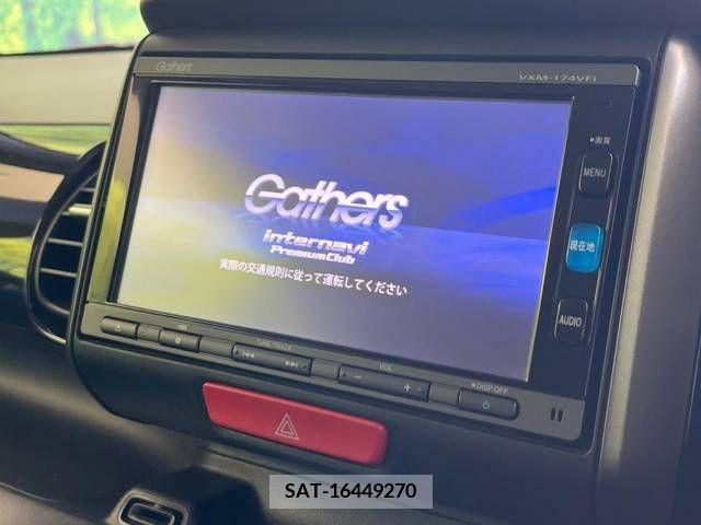 Honda N BOX CUSTOM 2017-01 364790-2