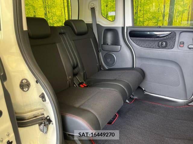 Honda N BOX CUSTOM 2017-01 364790-9