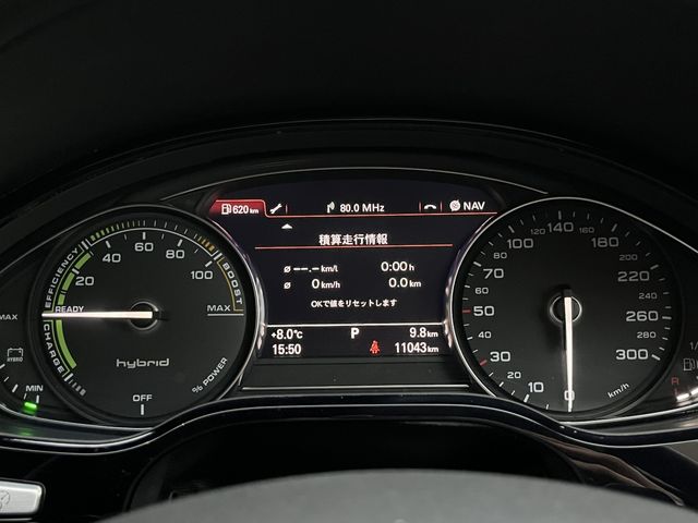 Audi A8 2013-03 28853-3