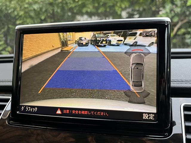 Audi A8 2013-03 28853-5