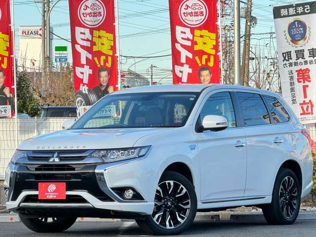 Mitsubishi OUTLANDER PHEV 2015-07 195926-4