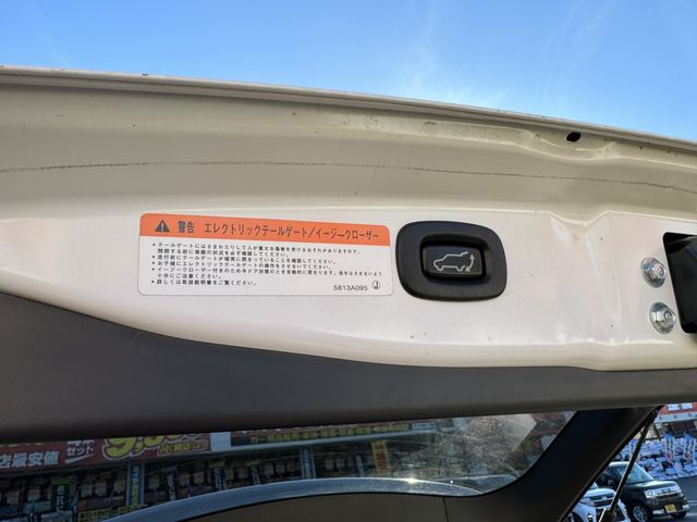 Mitsubishi OUTLANDER PHEV 2015-07 195926-24
