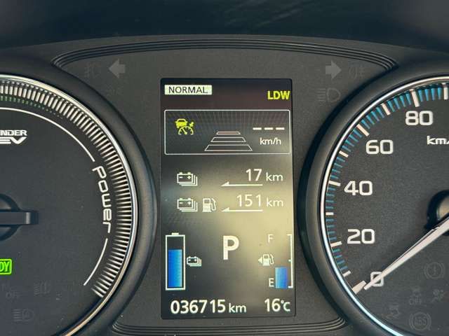 Mitsubishi OUTLANDER PHEV 2015-07 195926-19