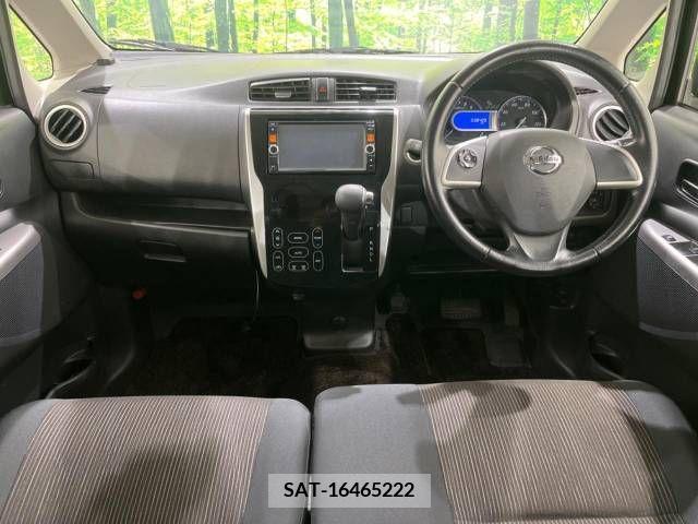 Nissan DAYZ 2014-01 296057-1