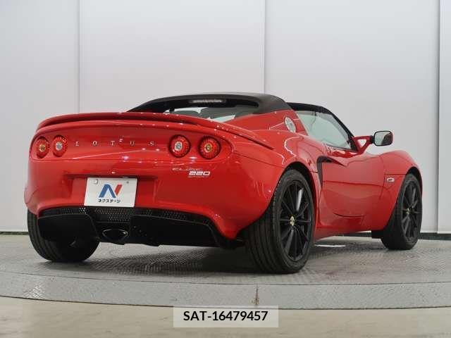 Lotus ELISE 2020-05 212550-7