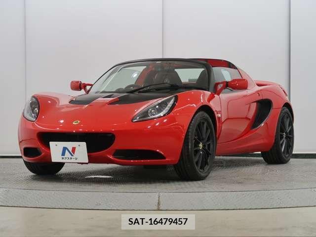 Lotus ELISE 2020-05 212550-6