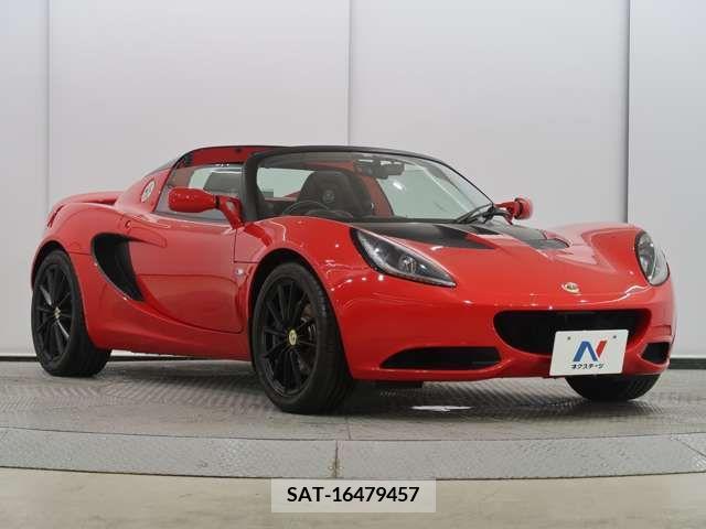 Lotus ELISE 2020-05 212550-5
