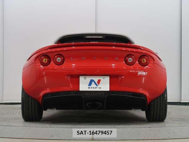 Lotus ELISE 2020-05 212550-2