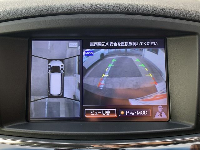 Nissan ELGRAND 2018-08 28565-11
