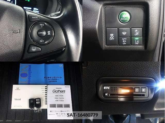 Honda VEZEL 2017-04 288204-4