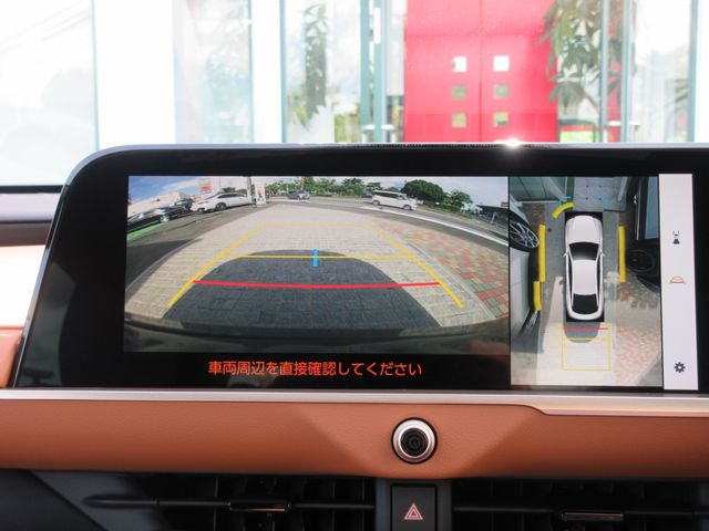 Toyota CROWN 2022-11 6646-24
