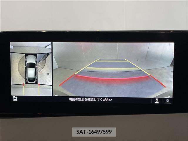 Mazda MAZDA3 2021-09 210462-17