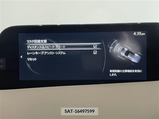 Mazda MAZDA3 2021-09 210462-15