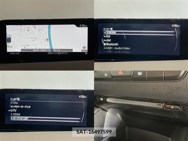 Mazda MAZDA3 2021-09 210462-7
