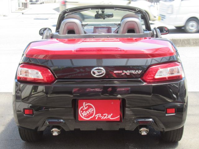 Daihatsu COPEN 2015-11 4654-4