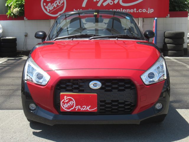 Daihatsu COPEN 2015-11 4654-3