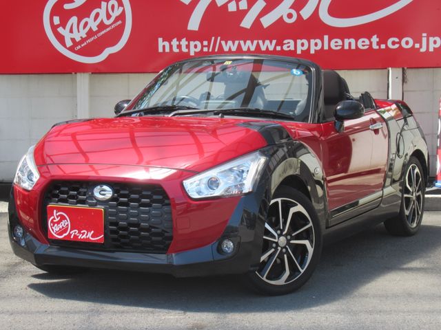 Daihatsu COPEN 2015-11 4654-0