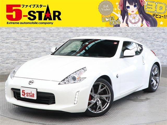 Nissan FAIRLADY Z 2016-02 5963-0